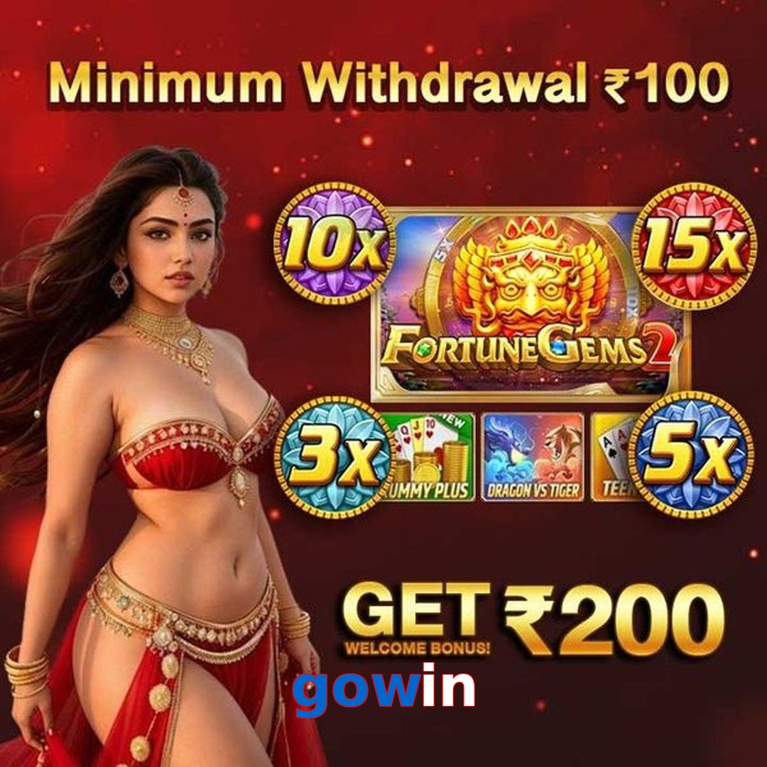 gowin