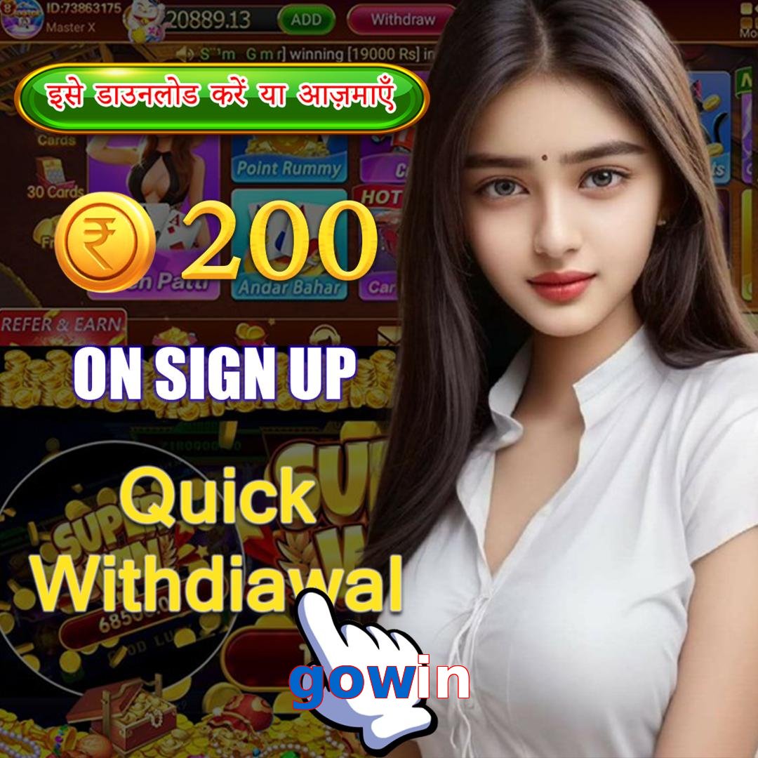 gowin