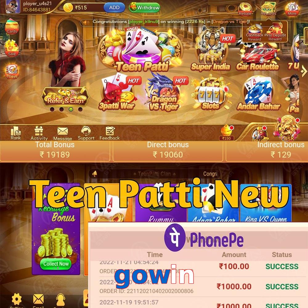 gowin